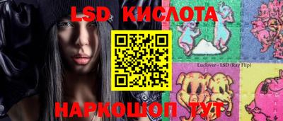 COCAINE Рыбинск