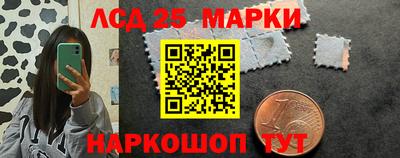 мяу мяу мука Рязань