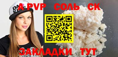 мяу мяу мука Рязань