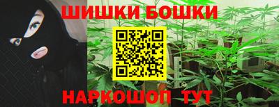 мяу мяу мука Рязань