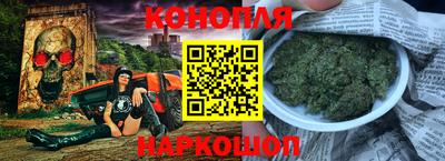 стафф Рузаевка