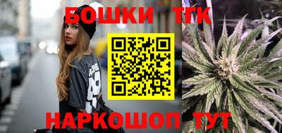 стафф Рузаевка