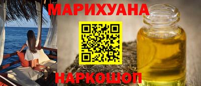 стафф Рузаевка