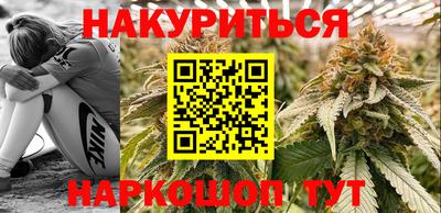 COCAINE Рыбинск