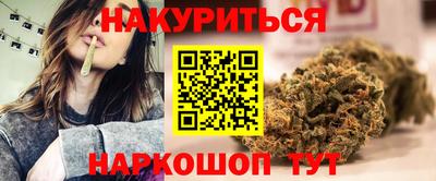 COCAINE Рыбинск