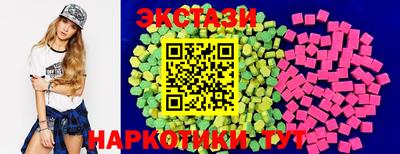 мяу мяу мука Рязань
