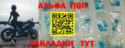 мяу мяу мука Рязань