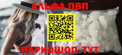 мяу мяу мука Рязань