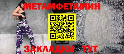 мяу мяу мука Рязань