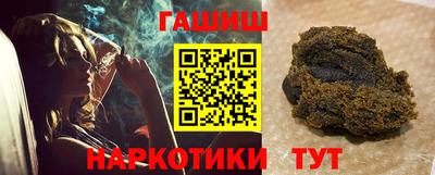 мяу мяу мука Рязань