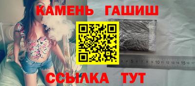 мяу мяу мука Рязань
