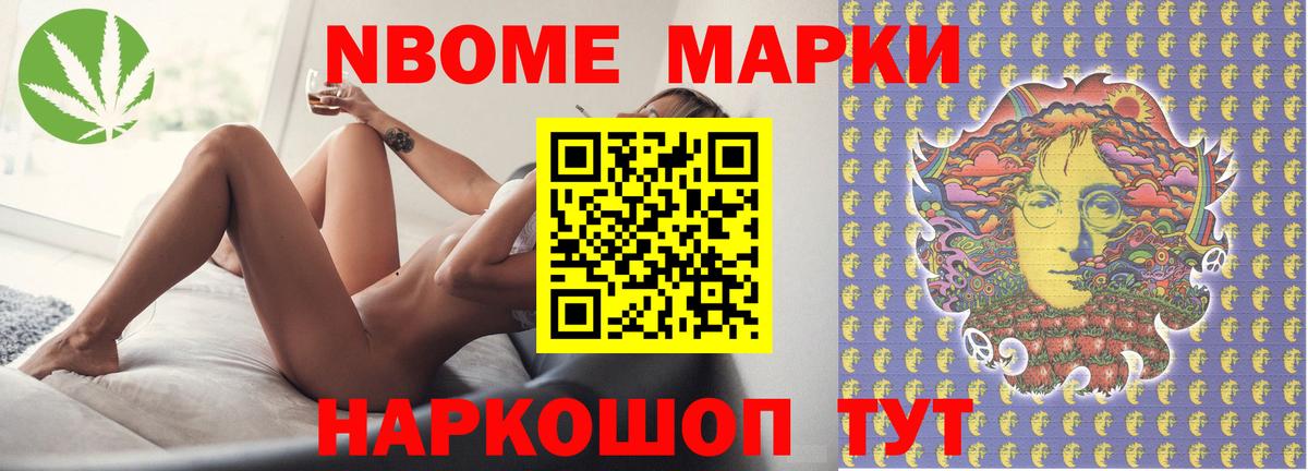 ЛСД экстази кислота  Вход с VPN  LSD-25 экстази  Электросталь  ЛСД экстази кислота 